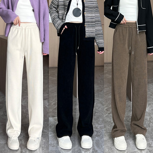 高腰垂感宽松显瘦遮胯百搭休闲裤 女秋冬季 子 直筒裤 加绒欧棉绒窄版