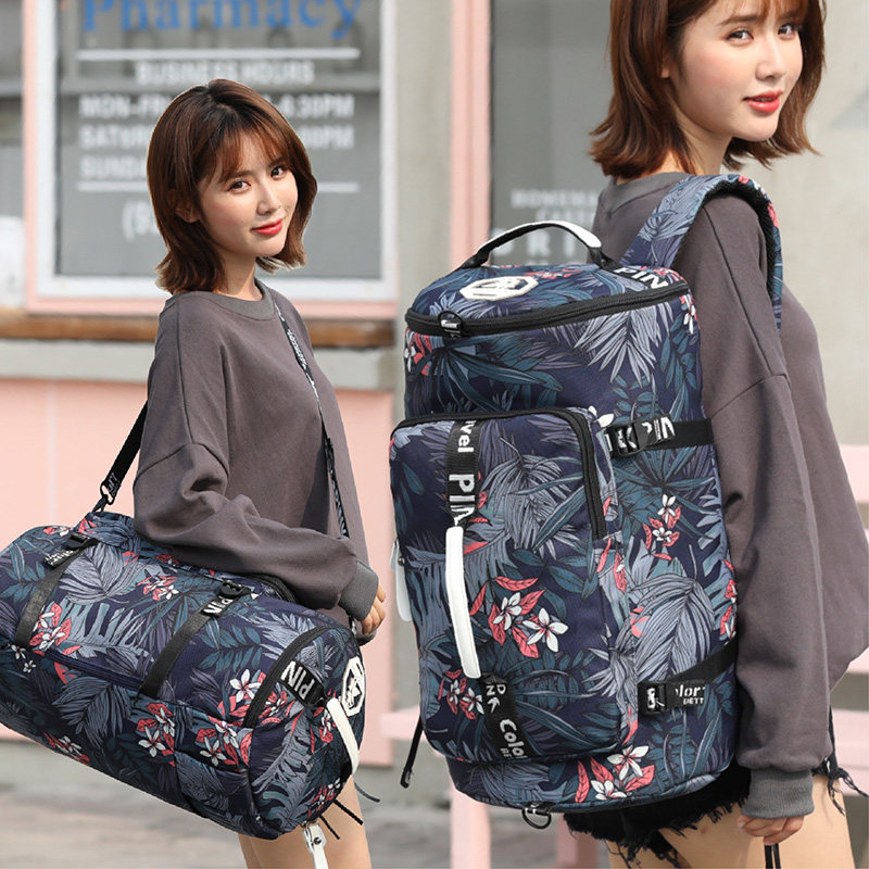 大容量轻便旅行背包女休闲印花旅游双肩包男韩版潮牌带鞋位行李包|msdalam kategori Beg kulit/wanita/beg lelaki, Backpack - dari Buy2taobao.com untuk memberikan perkhidmatan ejen Taobao profesional membeli