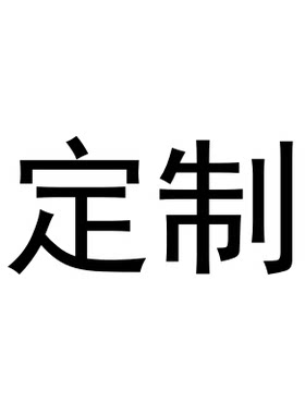 东阳木雕中式装修角花花格