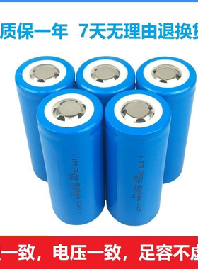 HT32700锂电池3C动力型3.2V6000-6800mah磷酸铁锂动力电池