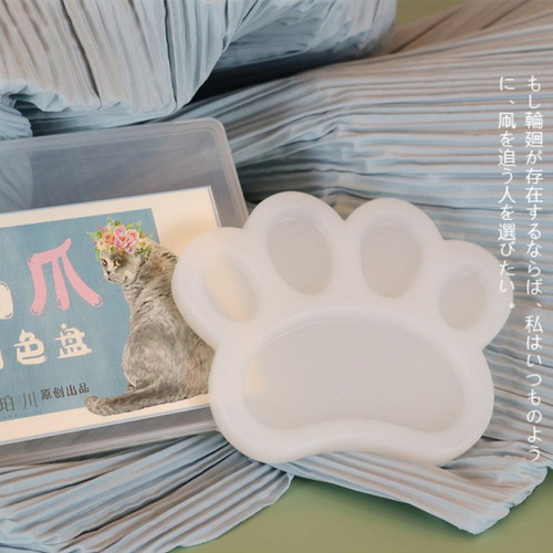 【琥珀川原创】猫爪硅胶可撕颜料