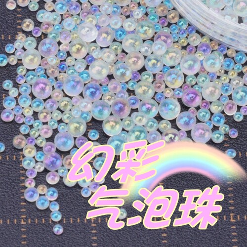 气泡珠人鱼气泡珠场景底座
