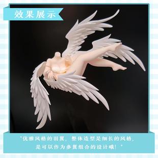 琥珀川翅膀切模合集大天使小正比Q版超轻粘土石塑粘土