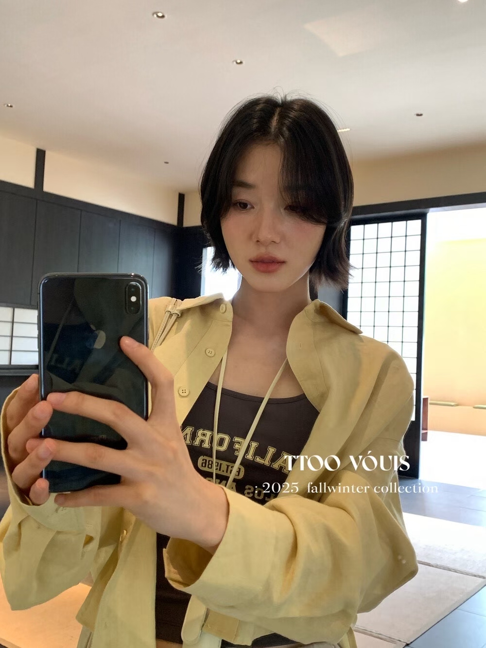 鹅黄早秋两件套2025新款设计感格子衬衫女小众时尚修身长袖上衣