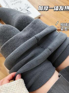 MTUN米糖3000D加绒加厚连裤袜踩脚哑光竖纹微压显瘦羊羔绒打底袜