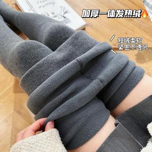 MTUN米糖3000D加绒加厚连裤 袜踩脚哑光竖纹微压显瘦羊羔绒打底袜