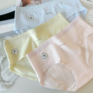 三角短裤 MTUN米糖A类婴儿棉舒适内裤 女7A抑菌纯棉裆透气中腰薄款
