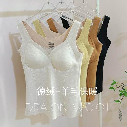 新款女士双面德绒羊毛蚕丝背心