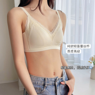 MTUN米糖轻奢缎面蕾丝边内衣女无钢圈小胸聚拢不空杯大胸显小文胸
