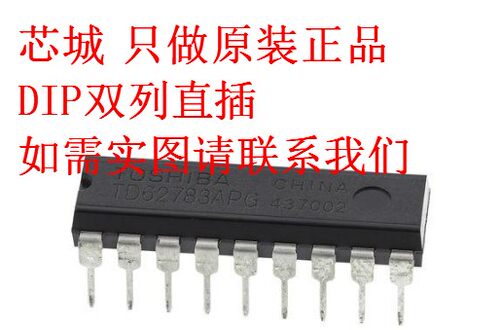 全新原装HEF4081BP  CD4081BE 四路 2 输入与门 直插 封装DIP14