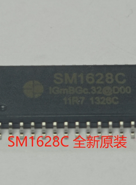 SM1628C TM1628  SOP28 全新原装 电磁炉显示板LED驱动电路