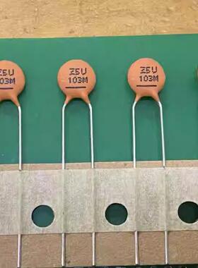 NIC进口原陶瓷电容NCD103M100Z5UTRF直插瓷片Z5U 103M 10nf 100V