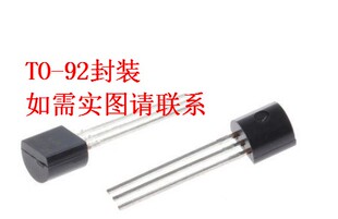 三极管 BC547C BC547 BC547BG 0N TO92 射频双晶体管