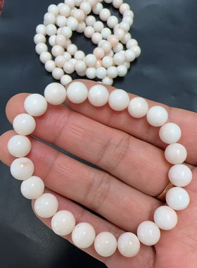 七宝珊瑚：白精品圆珠手串  尺寸7.6～8.76mm 一天重量约16克左右