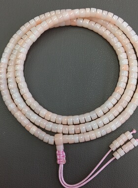 七宝珊瑚：精工直切绕手三圈 ，细节如图尺寸3.7～4mm重14.2克