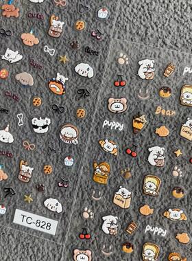 超萌可爱线条小狗浮雕美甲贴纸卡通狗狗立体水杯手机壳CCD指甲贴