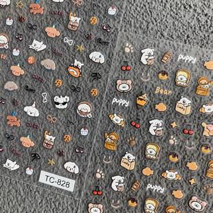 超萌可爱线条小狗浮雕美甲贴纸卡通狗狗立体水杯手机壳CCD指甲贴