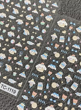 可爱三丽鸥大耳玉桂狗立体浮雕美甲贴纸少女心ccd手机壳diy装饰贴