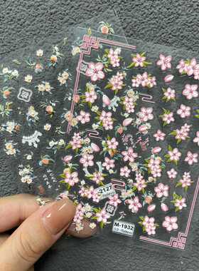 十里桃花国风春日落英缤纷油画