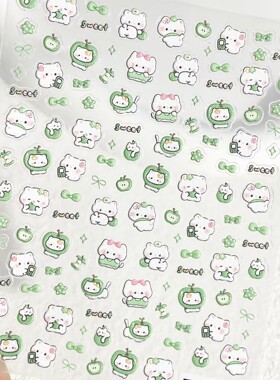 可爱青苹果小猫咪立体浮雕美甲贴