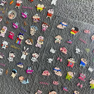 日系卡通蜡笔小新立体浮雕美甲贴纸水杯ccd手机壳手账本装 饰贴纸