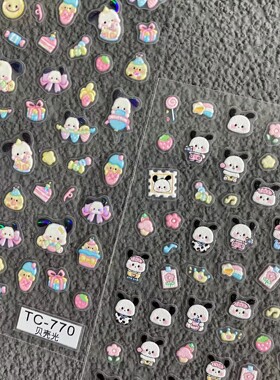 软萌可爱帕恰狗Pochacco浮雕美甲贴纸三丽鸥水杯ccd手机壳diy贴