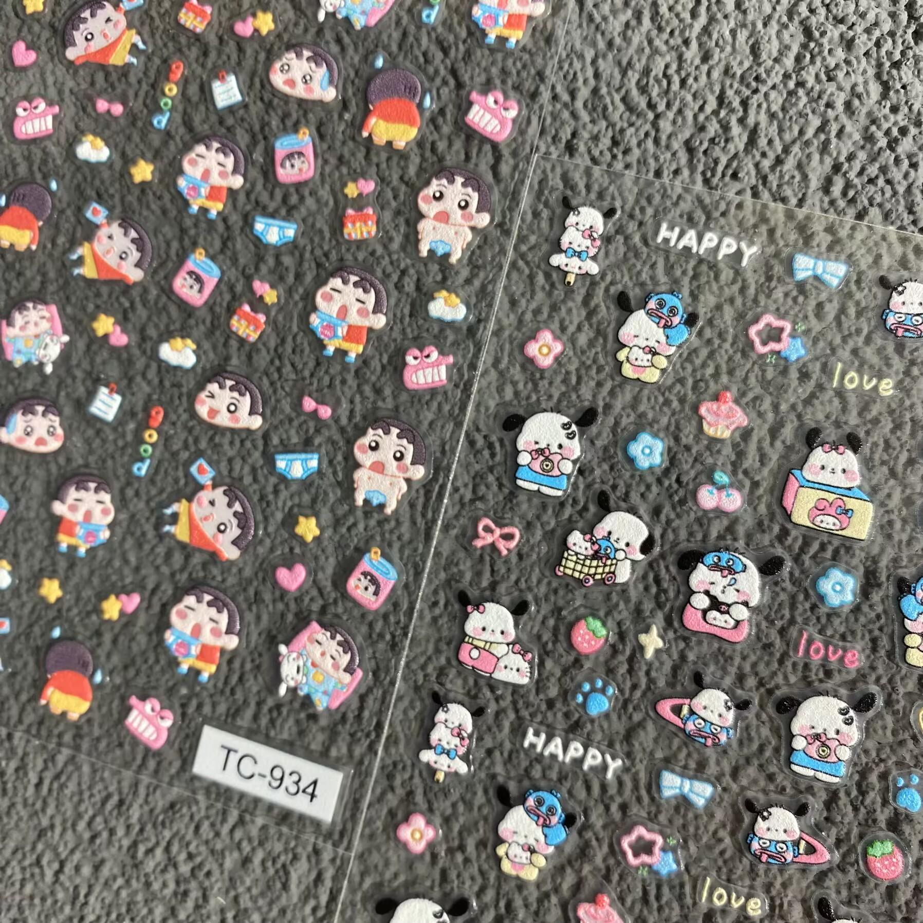 可爱卡通玛丽猫美甲贴纸