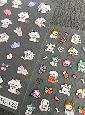 diy超萌手机壳软糯狗狗指甲贴