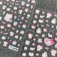 可爱卡通HelloKitty凯蒂猫浮雕美甲贴纸手账水杯ccd手机壳指甲贴