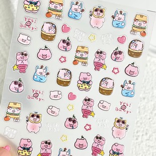 卡通可爱罐头猪lulu粉萌小猪浮雕美甲贴纸水杯ccd手机壳diy指甲贴