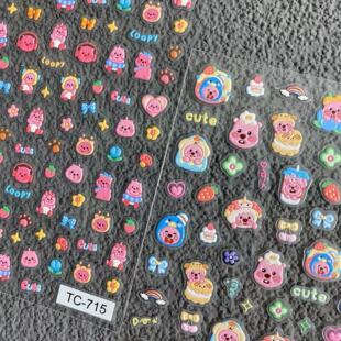 可爱小海狸露比loopy美甲浮雕贴纸手账水杯ccd手机壳diy指甲贴