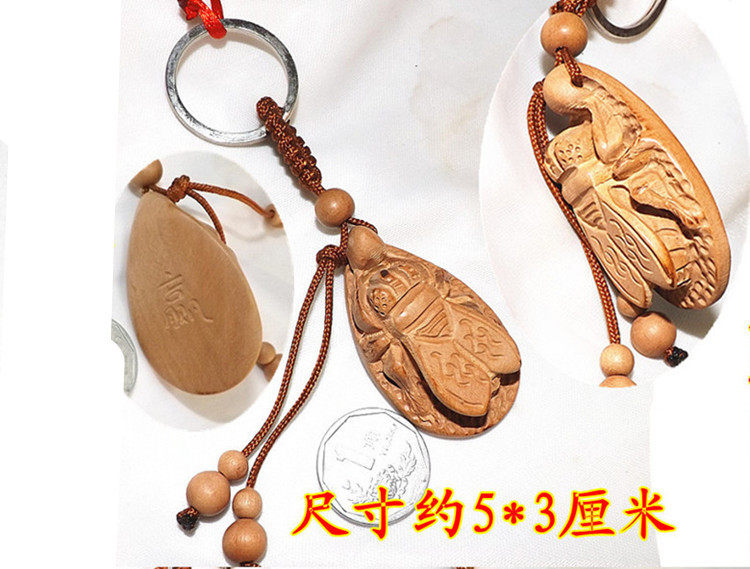 桃木逢赌必赢 场场赢钥匙扣挂件 木雕苍蝇饰品 项链