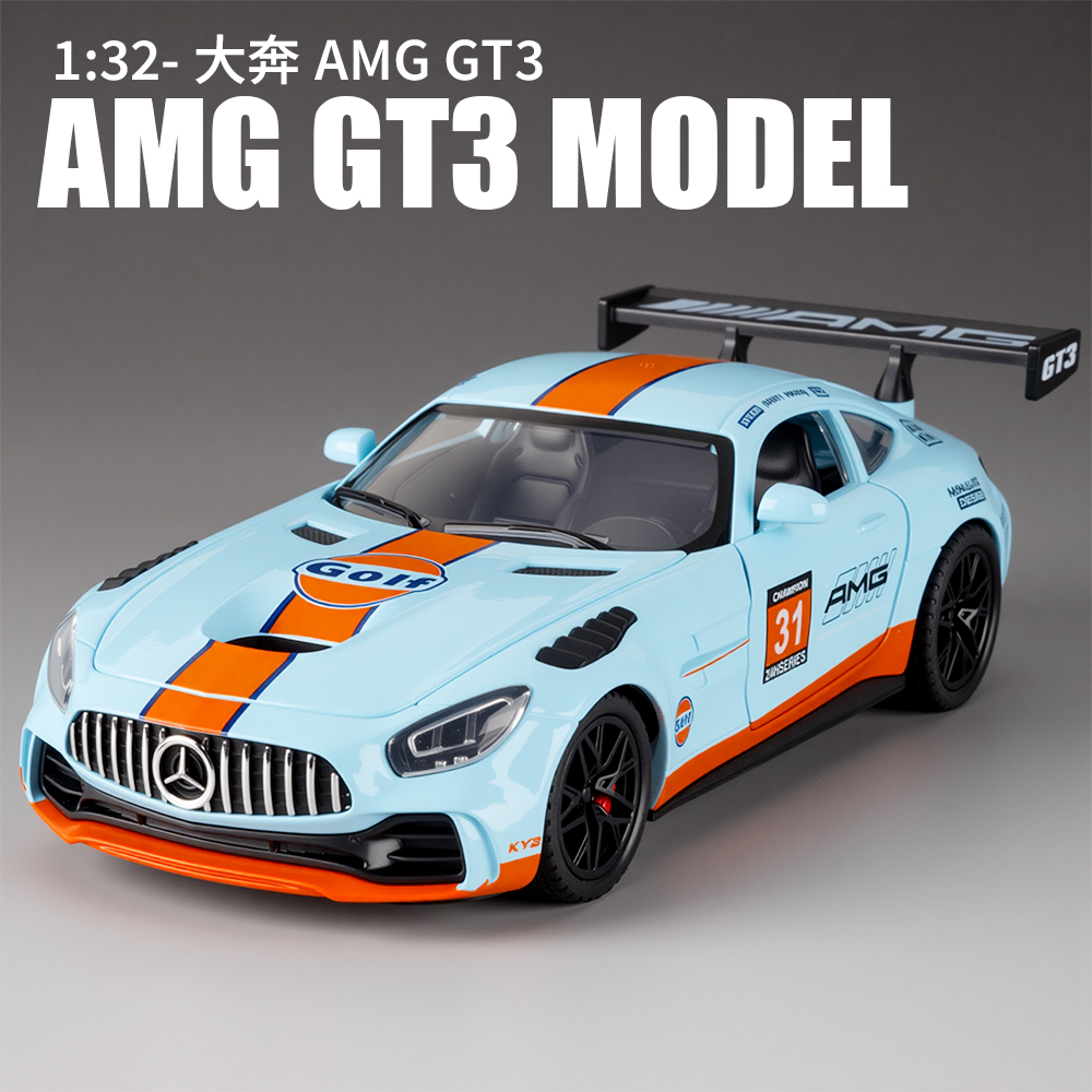 1比32大奔赛车跑车模型合金车模