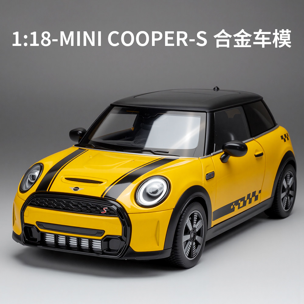 正版118宝马minicoopers模型图片
