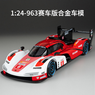 保时捷963赛车合金车模1比24仿真车精美高档收藏摆件跑车玩具礼物