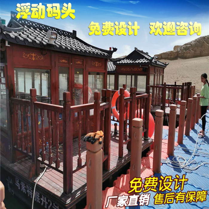 塑料浮筒龙舟游船码头摩托艇泊位游艇