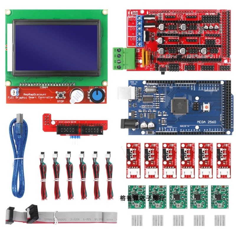 3D打印机套件RAMPS1.4限位+12864屏+MEGA2560 R3主板+ A4988驱动