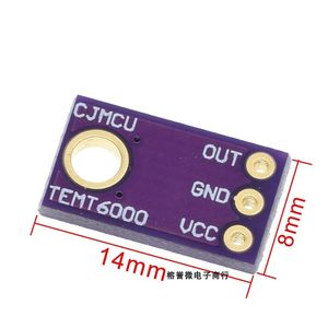 TEMT6000环境光传感器模拟光照强度模块可见光传感器