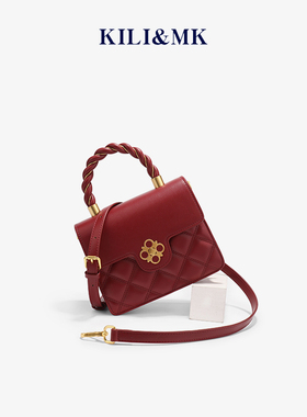 BOAT TAIL&CK轻奢小众高级感红色包包女式2025新款双层手提斜挎包