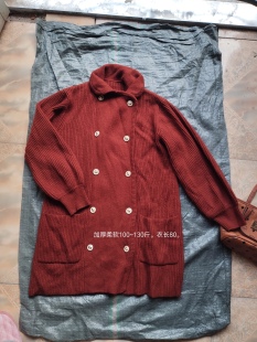 高领毛衣女秋冬加绒加厚毛衣女防水貂绒打底衣女保暖衣开衫中长款