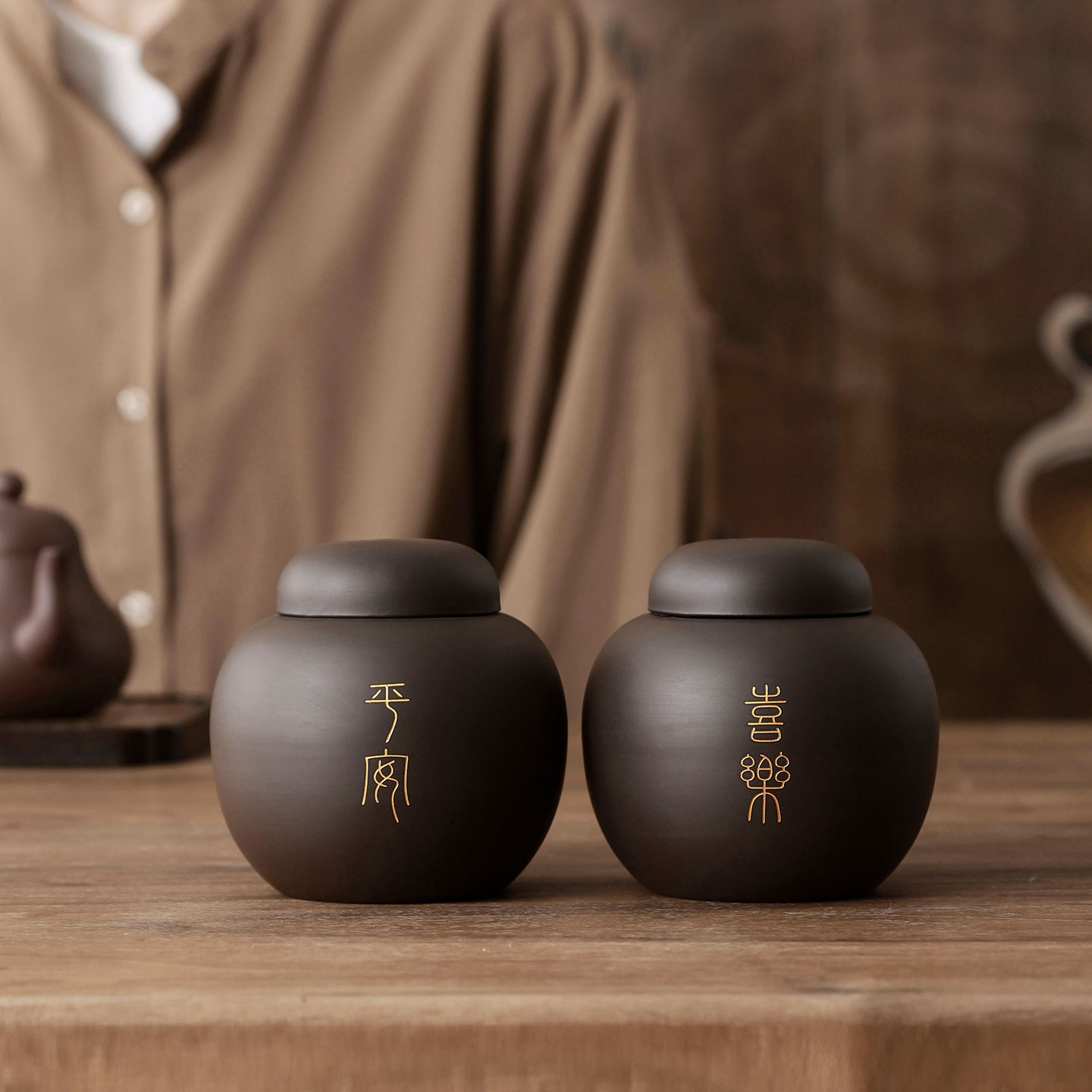 原矿紫砂茶叶罐密封罐储茶罐家用防潮小号迷你便携茶叶空礼盒包装