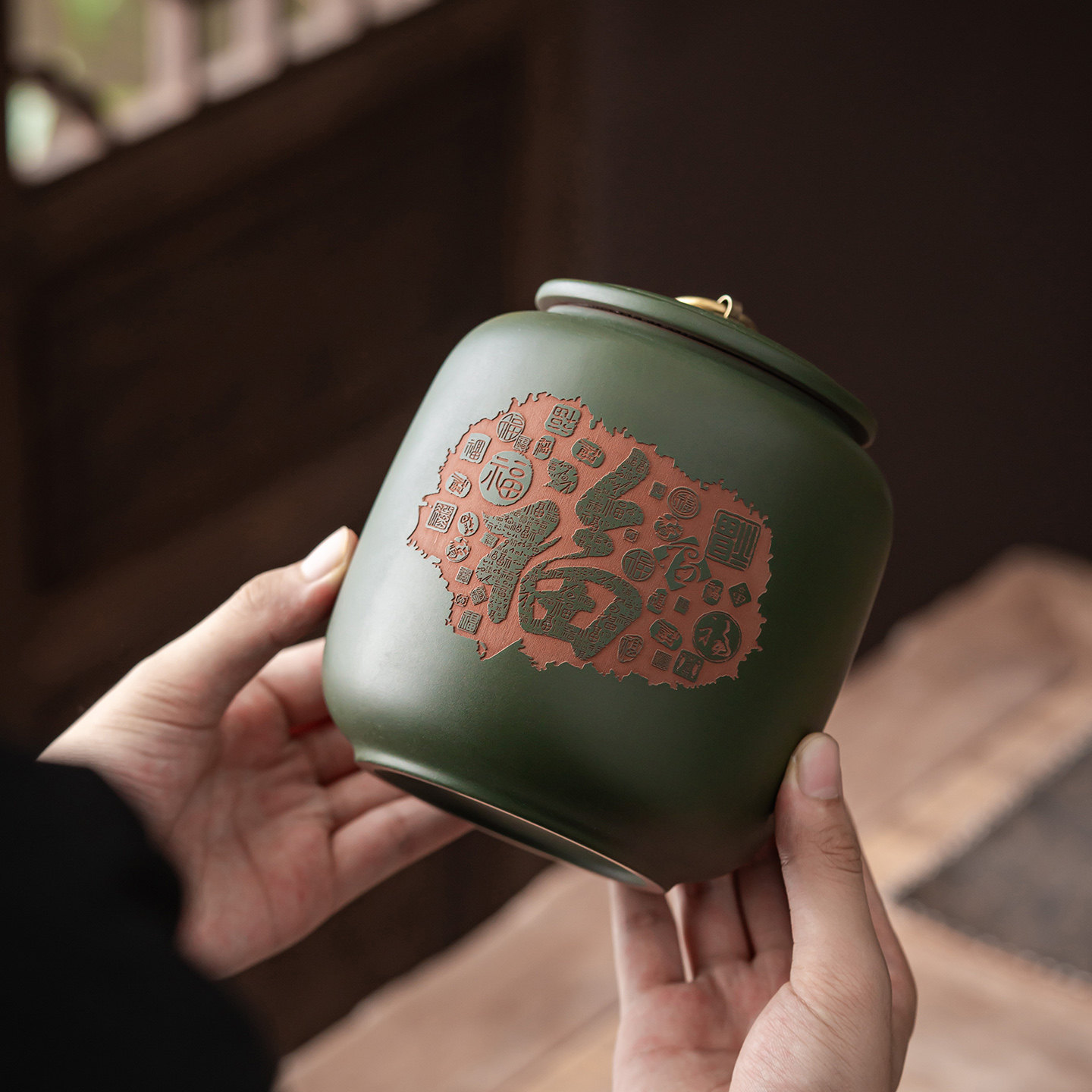 紫砂茶叶罐存茶罐雕刻密封罐陶瓷中式复古茶叶高档木礼盒包装