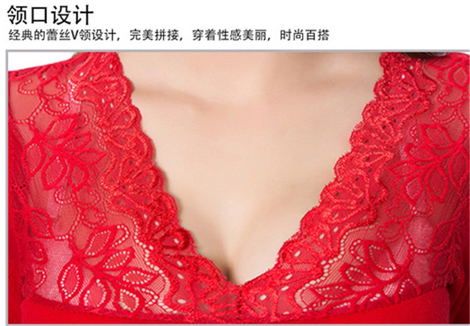 Corset amincissant - Ref 699811 Image 3