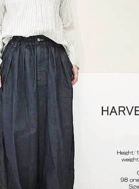 初原家女士牛仔阔腿裤日系女款纯棉水洗灯笼裤长裤柔软harvesty