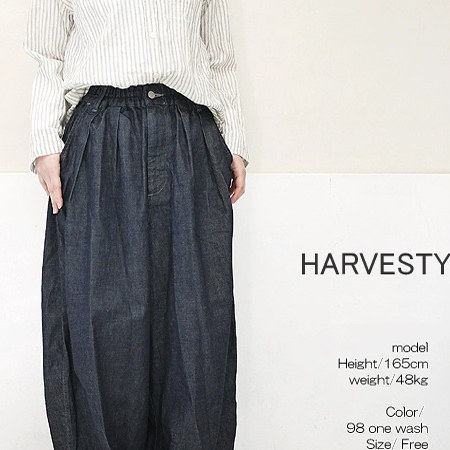 初原家女士牛仔阔腿裤日系女款纯棉水洗灯笼裤长裤柔软harvesty