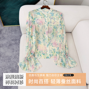 鸭毛高端夏季新款法式柔美减龄桑蚕丝气质优雅仙气印花衬衫上衣