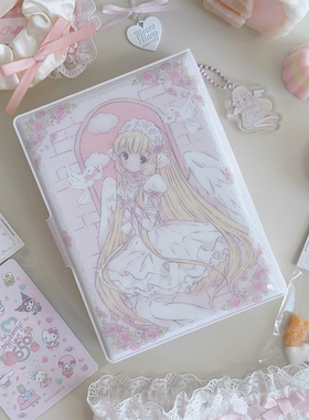 原创设计小叽花嫁梦幻百搭可爱A7活页手账本少女心蕾丝碎花本便携