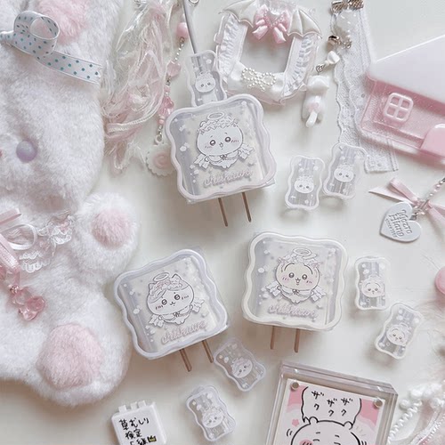 原创设计chiikawa游乐园苹果充电器保护套充电线保护可爱适用苹果