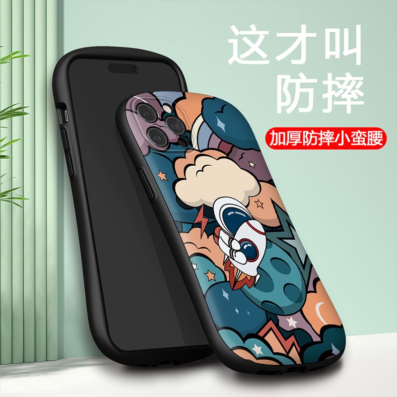 苹果14promax软硅胶太空宇航员