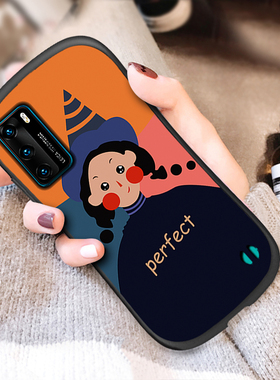 华为P40Pro手机壳Mate40小蛮腰MT30E可爱Nova9女8软7荣耀60适用70